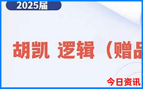 暑假旅游攻略景点必去