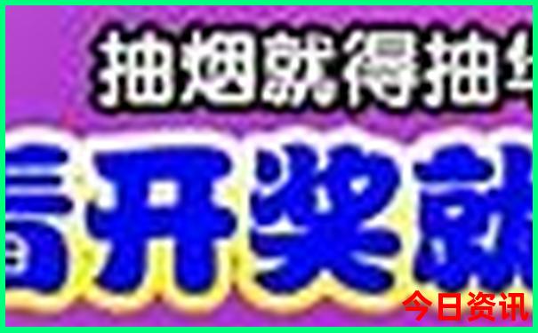 富阳有什么好玩的地方旅游景点