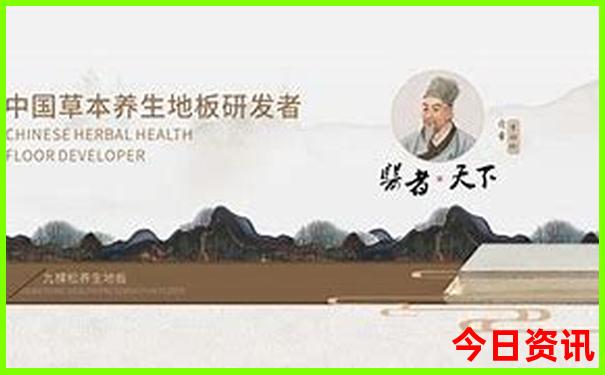 去北戴河旅游几月份去最好