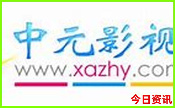 物价低的城市排名